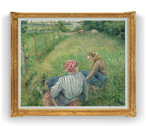 yG MdグzsT |g[Y߂ŋxłႢ_̏̎q F30TCY y Y CeAzG ̔ 30 傫ȊGTCY z i z 1039×857mm  