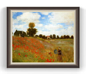 yG MdグzN[hEl AWgDĈЂȂ F30TCY y Y CeAzG ̔ 30 傫ȊGTCY z i z 1070×887mm  