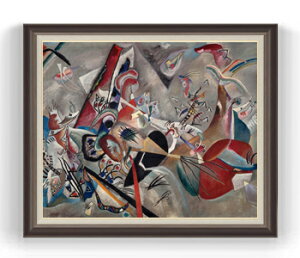 【油絵 直筆仕上げ】ワシリー・カンディンスキー Im Grau (In the Grey) F30サイズ 【油彩 国内生産 インテリア】絵画 販売 30号 大きな絵画サイズ 額入り 抽象画 額縁 1070×887mm 複製画 送料無料