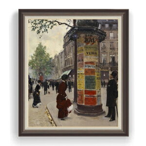 �y���G ���M�d�グ�z�W�����E�x���[ Paris Kiosk F30�T�C�Y �y���� �������Y �C���e���A�z�G�� �̔� 30�� �傫�ȊG��T�C�Y �z���� ���i�� �z�� 1070×887mm ������ ��������