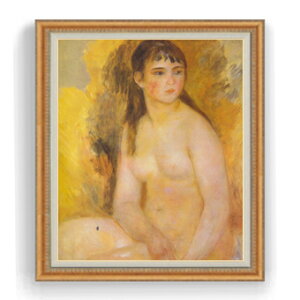 yG Mdグzm[ w F30TCY y Y CeAzG ̔ 30 傫ȊGTCY z l z 1070×887mm  