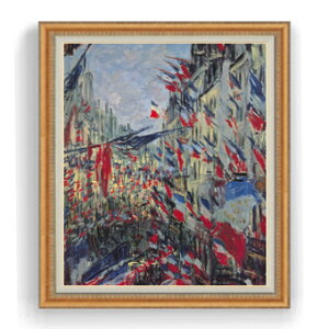 yG MdグzN[hEl ThjʂA1878N630̏j F30TCY y Y CeAzG ̔ 30 傫ȊGTCY z i z 1070×887mm  