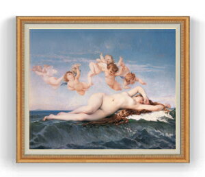 yG MdグzJolX B[iX̒a F30TCY y Y CeAzG ̔ 30 傫ȊGTCY z l z 1070×887mm  