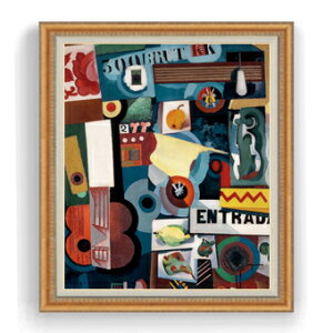 yG MdグzA}fIEfE\EUEJh\ Untitled (Entry) F30TCY y Y CeAzG ̔ 30 傫ȊGTCY z ۉ z 1070×887mm  