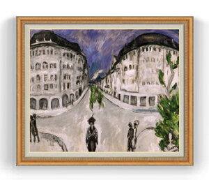 yG MdグzLqi[ Street at Schneberg City Park F30TCY y Y CeAzG ̔ 30 傫ȊGTCY z ۉ z 1070×887mm  