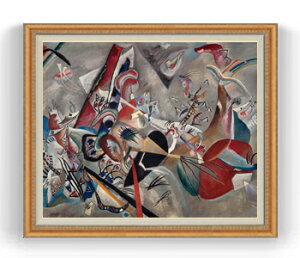 【油絵 直筆仕上げ】ワシリー・カンディンスキー Im Grau (In the Grey) F30サイズ 【油彩 国内生産 インテリア】絵画 販売 30号 大きな絵画サイズ 額入り 抽象画 額縁 1070×887mm 複製画 送料無料