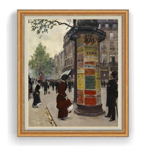 yG MdグzWEx[ Paris Kiosk F30TCY y Y CeAzG ̔ 30 傫ȊGTCY z i z 1070×887mm  