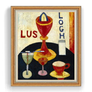 yG Mdグzn[g[ Handsome Drinks F30TCY y Y CeAzG ̔ 30 傫ȊGTCY z ۉ z 1070×887mm  