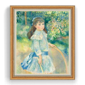 yG Mdグzm[ t[v F30TCY y Y CeAzG ̔ 30 傫ȊGTCY z l z 1070×887mm  