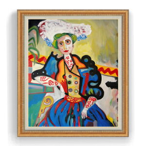 yG MdグzJh[] A mulher F30TCY y Y CeAzG ̔ 30 傫ȊGTCY z ۉ z 1070×887mm  