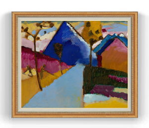 yG MdグzJfBXL[ Rbw ? Xg[g Xg[g F30TCY y Y CeAzG ̔ 30 傫ȊGTCY z ۉ z 1070×887mm  