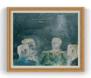 yG Mdグzej[ Q[Vtg F30TCY y Y CeAzG ̔ 30 傫ȊGTCY z ۉ z 1070×887mm  