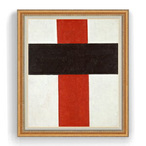 【油絵 直筆仕上げ】マレーヴィチ 白地に赤地に黒の大きな十字架 F30サイズ 【油彩 国内生産 インテリア】絵画 販売 30号 大きな絵画サイズ 額入り 抽象画 額縁 1070×887mm 複製画 送料無料