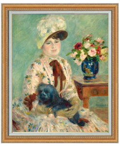 yG Mdグzm[ ~V[bgxeBG F30 y Y CeAzG ̔ 30 傫ȊGTCY z l z 1070×887mm  