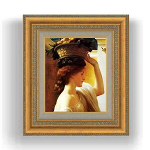 【油絵 直筆仕上げ】フレデリック・レイトン 果物かごを持つ娘 F3サイズ 額入り 油絵直筆仕様げ 422×370mm 額縁ガラス板 | 絵画 アート インテリア 壁掛け複製画