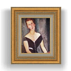 yG MdグzfBA[j @ECfvl̏ё F3TCY z GMdl 422×370mm zKX b G A[g CeA Ǌ|