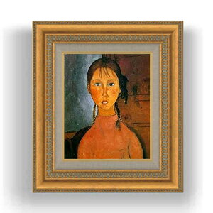 yG MdグzfBA[j ̏ F3TCY z GMdl 422×370mm zKX b G A[g CeA Ǌ|