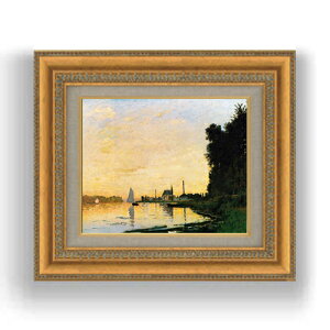 yG MdグzN[hEl Argenteuil, Late Afternoon F3TCY z GMdl 422×370mm zKX b G A[g CeA Ǌ|