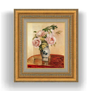 yG MdグzsT Pink Peonies F3TCY z GMdl 422×370mm zKX b G A[g CeA Ǌ|