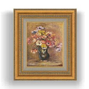 yG Mdグzm[ All F3TCY z GMdl 422×370mm zKX b G A[g CeA Ǌ|