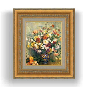 yG Mdグzm[ Vase of Chrysanthemums F3TCY z GMdl 422×370mm zKX b G A[g CeA Ǌ|