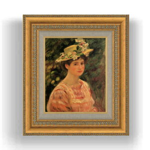 yG Mdグzm[ o̖Xq𒅏Ⴂ F3TCY z GMdl 422×370mm zKX b G A[g CeA Ǌ|