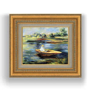 yG Mdグzm[ {[g𑆂Ⴂ F3TCY z GMdl 422×370mm zKX b G A[g CeA Ǌ|