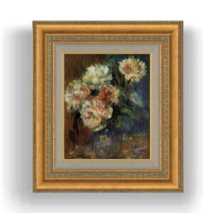 yG Mdグzm[ {^̉ F3TCY z GMdl 422×370mm zKX b G A[g CeA Ǌ|