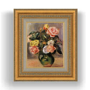 yG Mdグzm[ [YƉԕr F3TCY z GMdl 422×370mm zKX b G A[g CeA Ǌ|