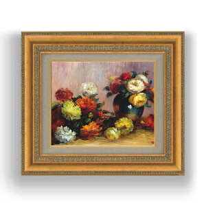 yG Mdグzm[ Ԃ̃u[P F3TCY z GMdl 422×370mm zKX b G A[g CeA Ǌ|