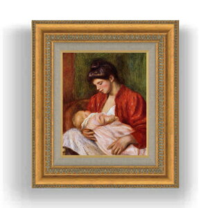 yG Mdグzm[ Ⴂe F3TCY z GMdl 422×370mm zKX b G A[g CeA Ǌ|