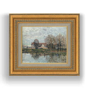 【油絵 直筆仕上げ】シスレー ポールマルリの風景 F3サイズ 額入り 油絵直筆仕様げ 422×370mm 額縁ガラス板 | 絵画 アート インテリア 壁掛け複製画