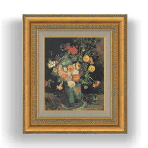 yG MdグzSbz qNj`\Eƃ[jÊԕr F3TCY z GMdl 422×370mm zKX b G A[g CeA Ǌ|