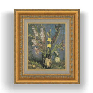 yG MdグzSbz OWIX̂ԕr F3TCY z GMdl 422×370mm zKX b G A[g CeA Ǌ|