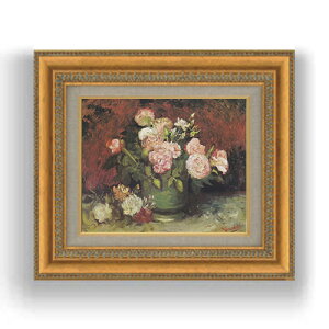 yG MdグzSbz {^ƃô F3TCY z GMdl 422×370mm zKX b G A[g CeA Ǌ|