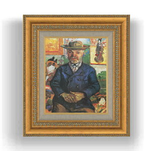 yG MdグzSbz ^M[ꂳ F3TCY z GMdl 422×370mm zKX b G A[g CeA Ǌ|