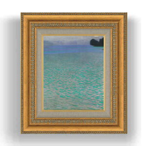 yG MdグzNg On Lake Attersee F3TCY z GMdl 422×370mm zKX b G A[g CeA Ǌ|