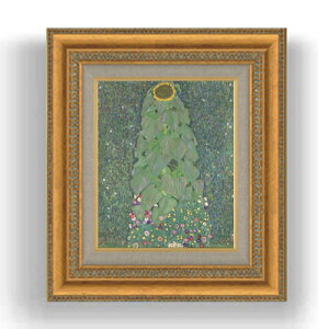 yG MdグzNg Sunflower F3TCY z GMdl 422×370mm zKX b G A[g CeA Ǌ|