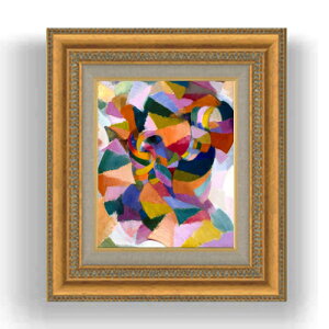 yG MdグzX^gE}NhihCg Arm Organization F3TCY z GMdl 422×370mm zKX b G A[g CeA Ǌ|