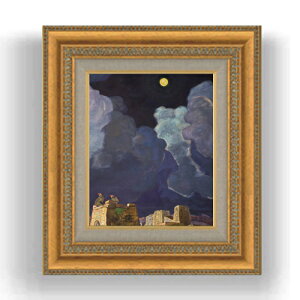 yG MdグzjRCE[t Mekheski - Moon People F3TCY z GMdl 422×370mm zKX b G A[g CeA Ǌ|