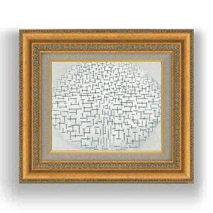 yG Mdグzs[gEhA Composition 10 in black and white F3TCY z GMdl 422×370mm zKX b G A[g CeA Ǌ|
