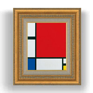 yG Mdグzs[gEhA Composition with Red, Blue and Yellow F3TCY z GMdl 422×370mm zKX b G A[g CeA Ǌ|