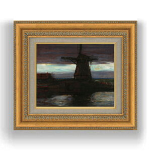 yG Mdグzs[gEhA Stammer Mill with Streaked Sky F3TCY z GMdl 422×370mm zKX b G A[g CeA Ǌ|