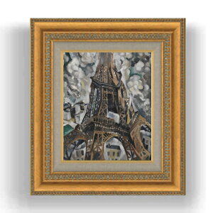 yG Mdグzx[Eh[l[ The Eiffel Tower F3TCY z GMdl 422×370mm zKX b G A[g CeA Ǌ|