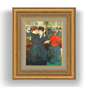 【油絵 直筆仕上げ】ロートレック ムーラン・ルージュにて、二人の女性 F3サイズ 額入り 油絵直筆仕様げ 422×370mm 額縁ガラス板 | 絵画 アート インテリア 壁掛け複製画