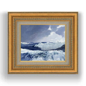 【油絵 直筆仕上げ】フレデリック・ジャッド・ウォー Mid Ocean F3サイズ 額入り 油絵直筆仕様げ 422×370mm 額縁ガラス板 | 絵画 アート インテリア 壁掛け複製画