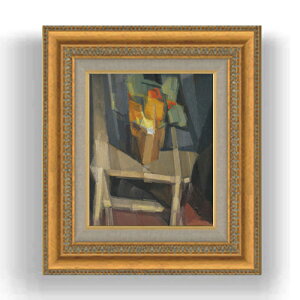 yG Mdグz@~G 捂̃e[u F3TCY z GMdl 422×370mm zKX b G A[g CeA Ǌ|