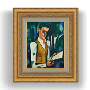 【油絵 直筆仕上げ】カルドーゾ スティールマスク F3サイズ 額入り 油絵直筆仕様げ 422×370mm 額縁ガラス板 | 絵画 アート インテリア 壁掛け複製画