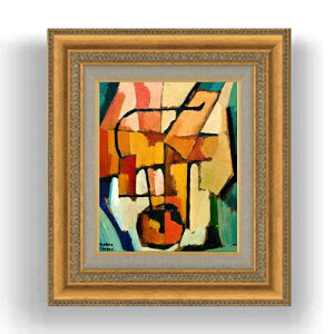 yG MdグzJh[] gA F3TCY z GMdl 422×370mm zKX b G A[g CeA Ǌ|