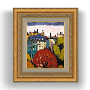 yG MdグzTCG iAp F3TCY z GMdl 422×370mm zKX b G A[g CeA Ǌ|